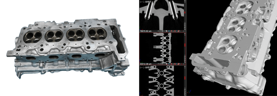 シリンダーヘッド