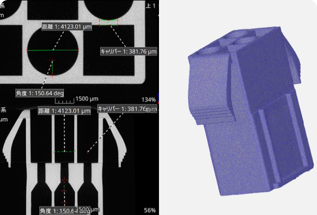 3D-CAD化、3D計測