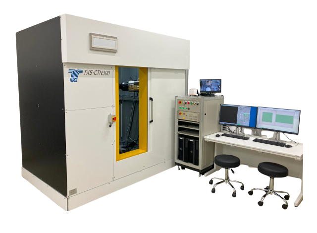 TXS Microシリーズ